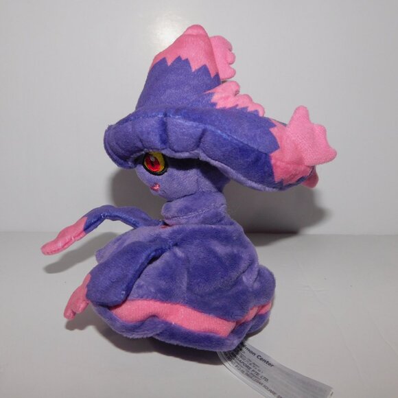 2021 Pokemon Center Mismagius Sitting Cuties stuffed  Plush 6.5" - Picture 6 of 8
